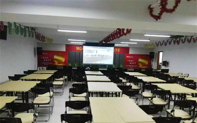 億聯(lián)視頻會議應(yīng)用于摩根數(shù)字技術(shù)有限公司