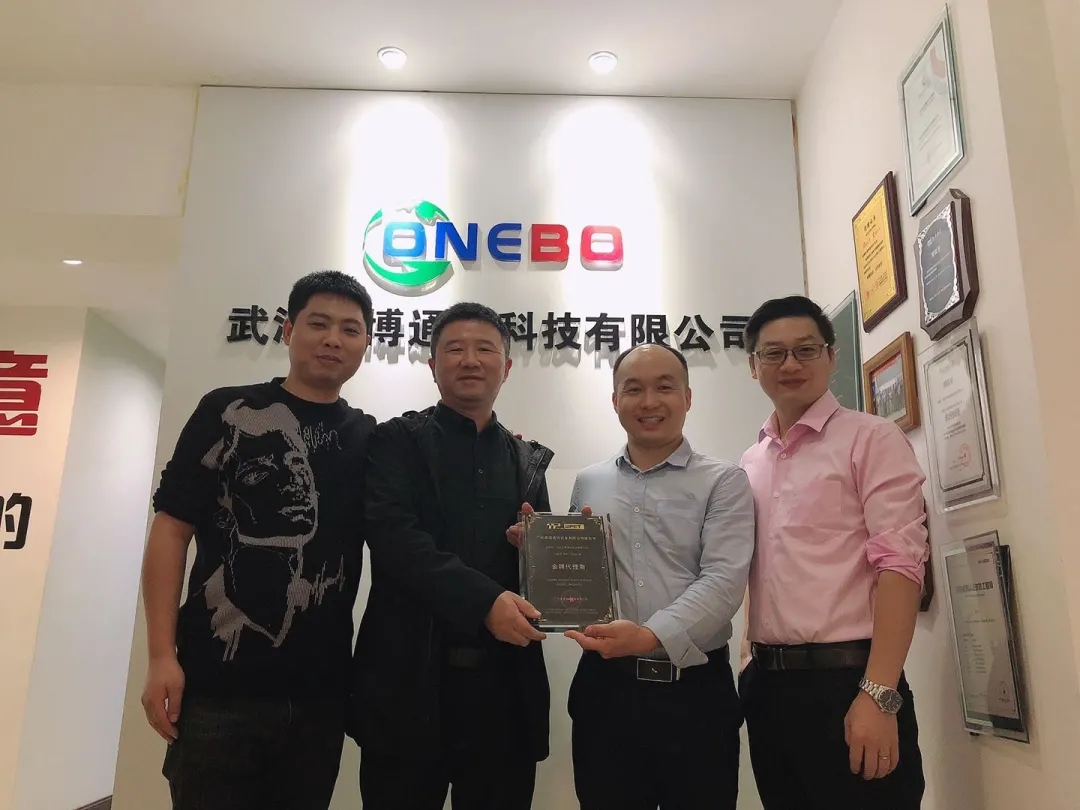 威譜WPET融合通信經(jīng)銷商（湖北區(qū)）交流會(huì)順利開展