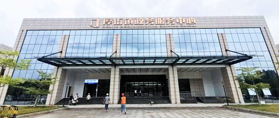 旺博深度參與東莞市政務(wù)服務(wù)中心與智網(wǎng)中心建設(shè)