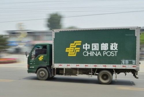 為情搭橋，為愛鋪路——中國郵政速遞選擇云總機平臺