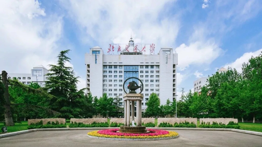 北京交通大學(xué)校園IP廣播對講系統(tǒng)